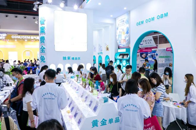 超7500+人！iPDM2021完美收官，这些精彩不容错过